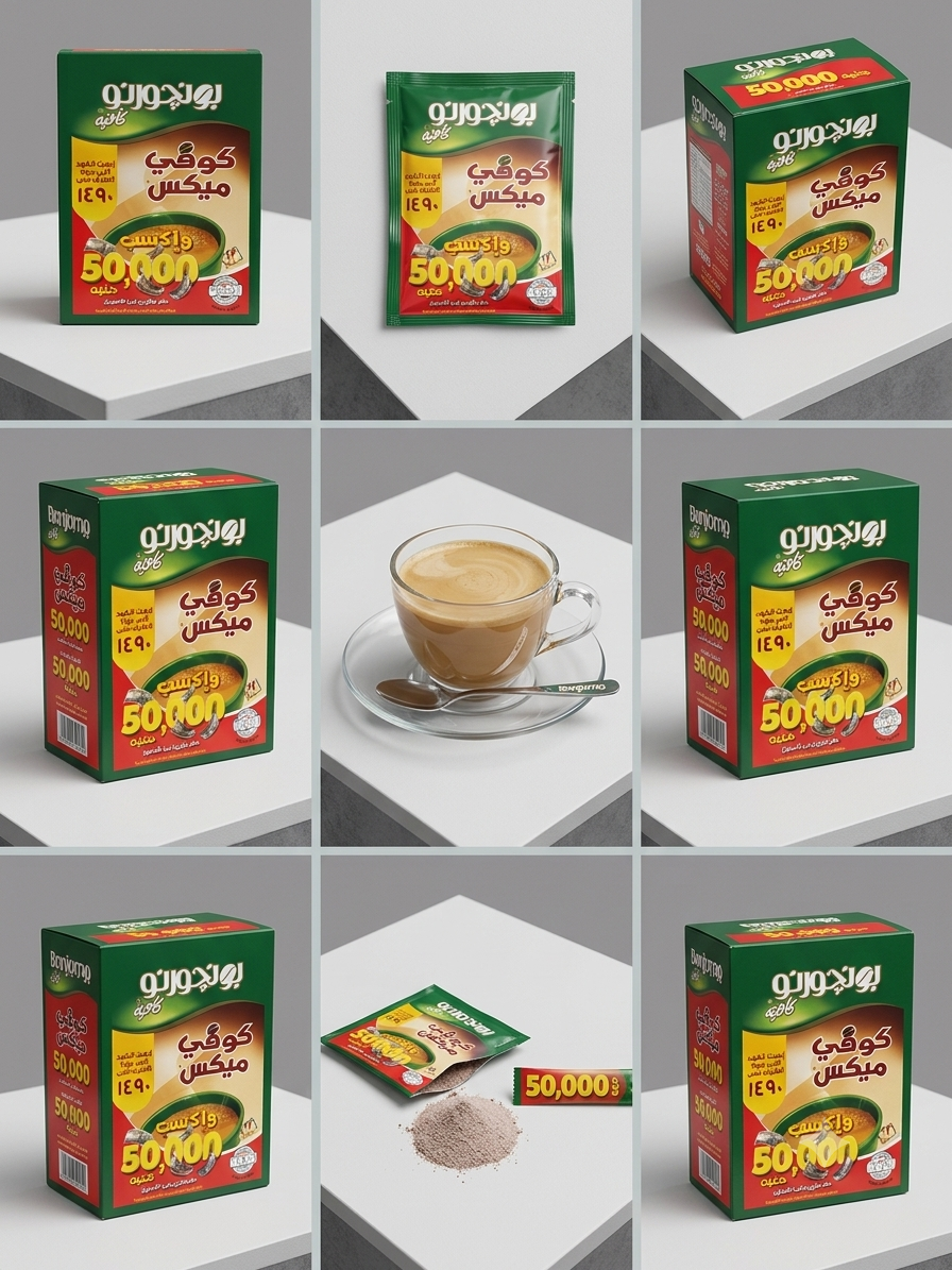 Nescafé Kaffee Mix