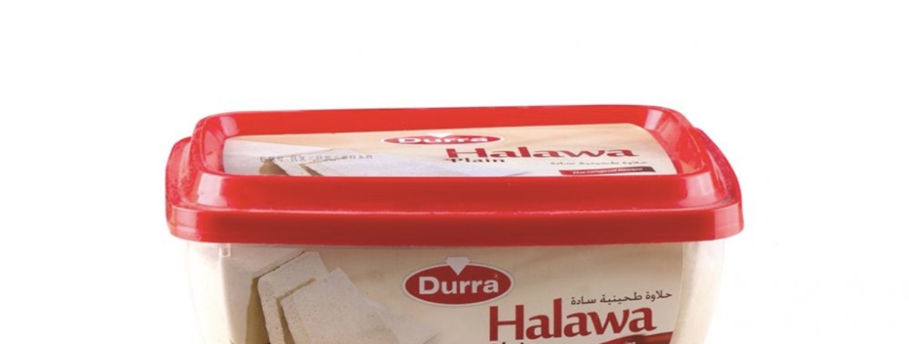 Halva Natur