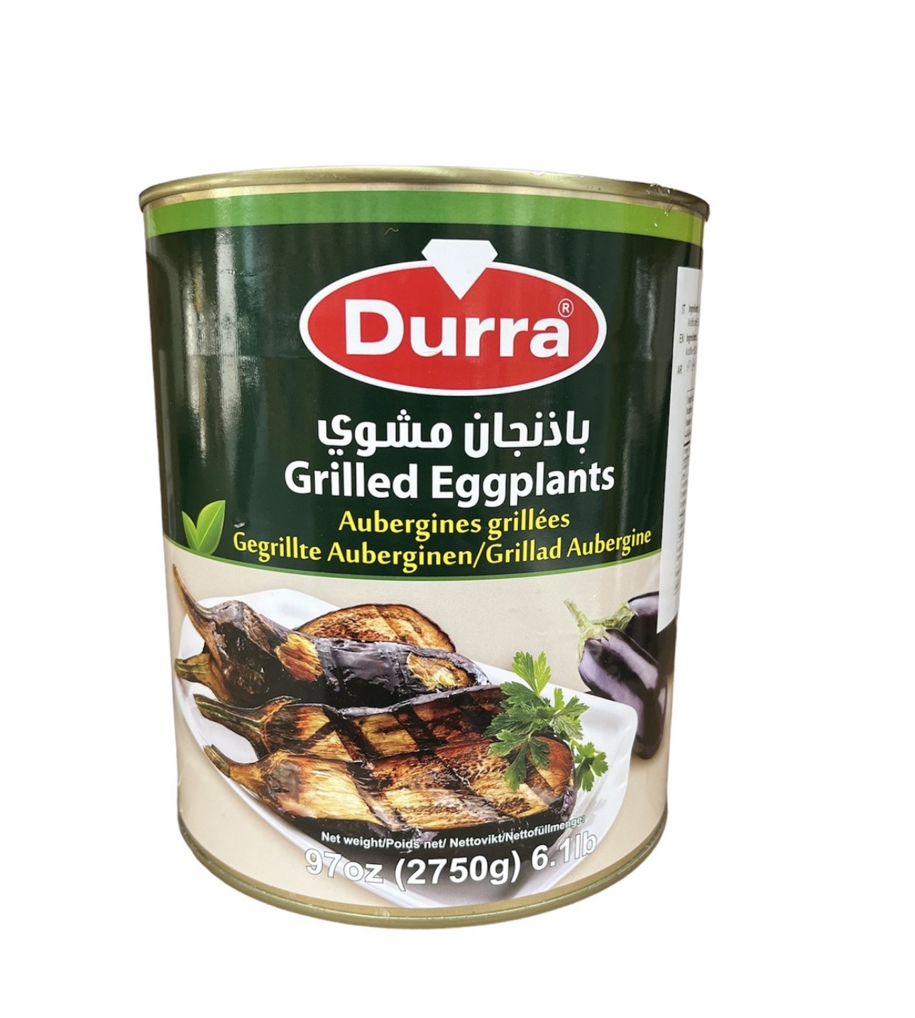 Gegrillte Auberginen
