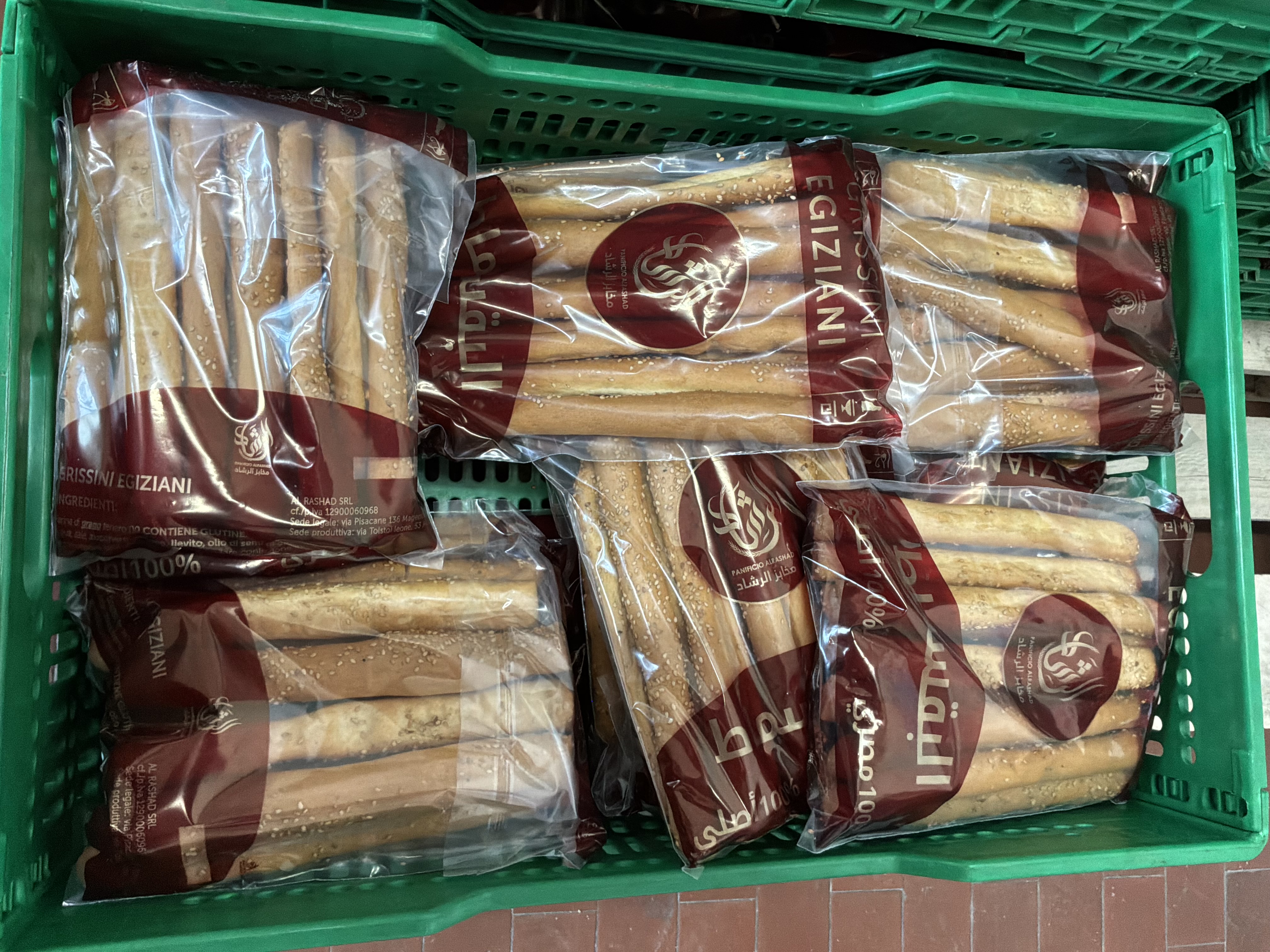 Ägyptische Brotstangen