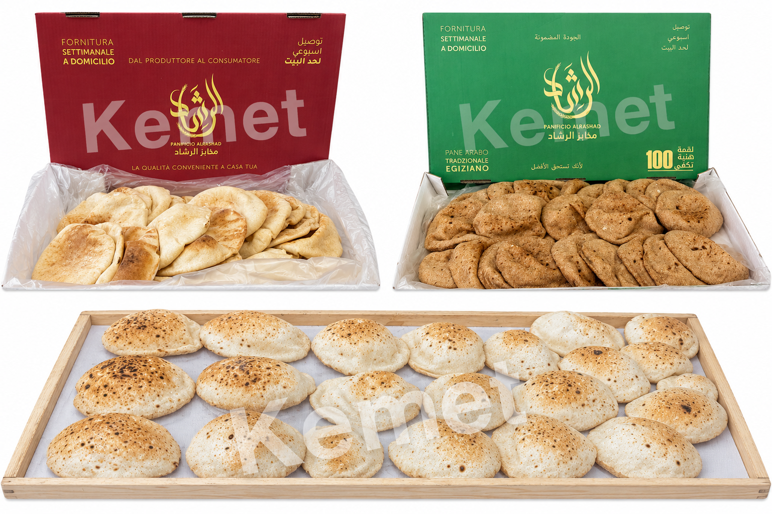 Kemet Mix Brot Box